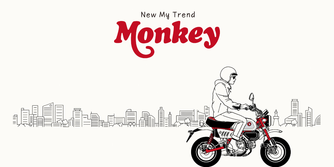 2023 Model Monkey125